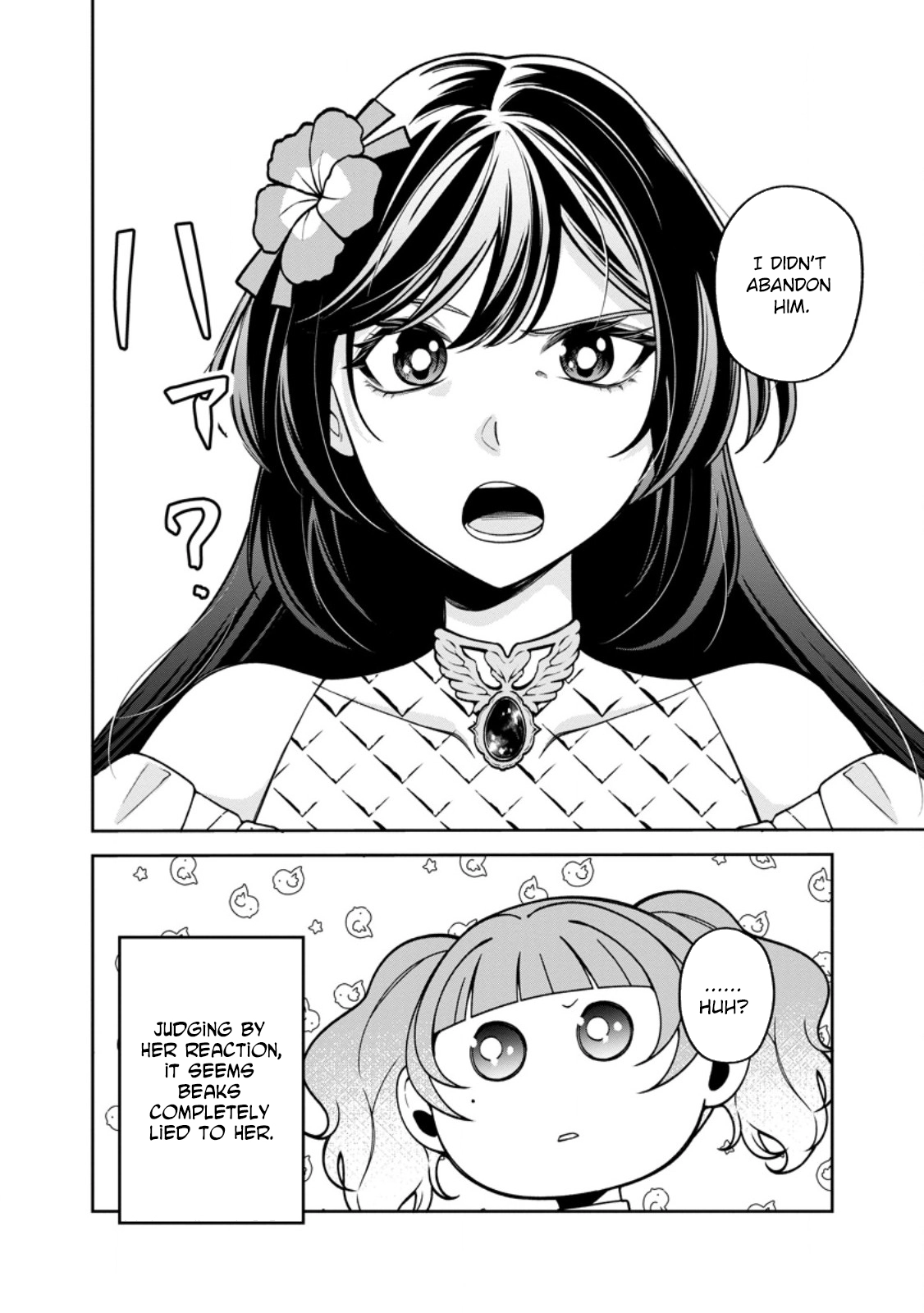I’m Living Happily, So Please Leave Me Alone! Chapter 6 - . Page 12